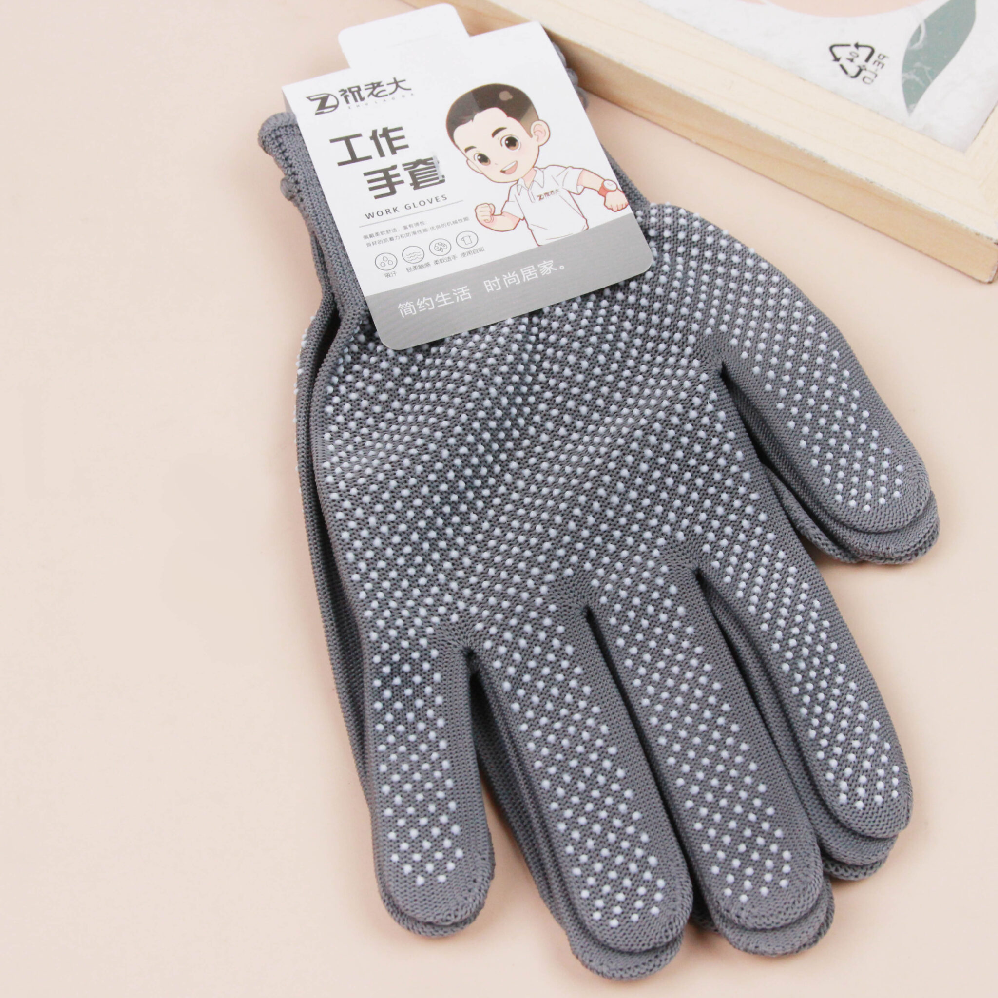 Găng Tay Chấm Bi Z016 (Gói 2 Đôi)