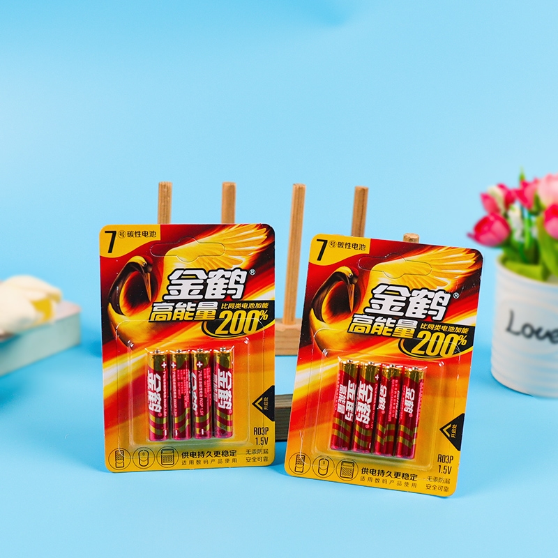 Pin Aaa Hạc Vàng 4 Gói HA94441