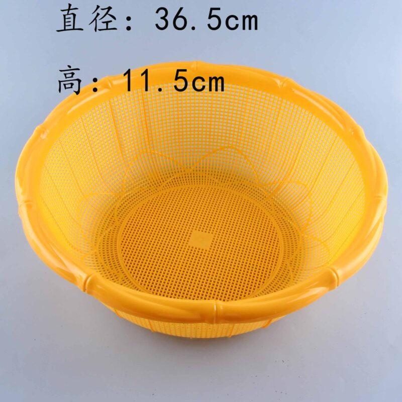 Giỏ cơm tre 840