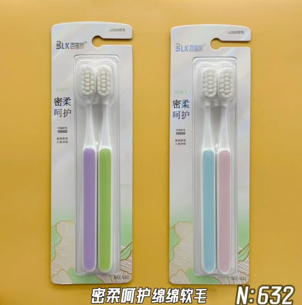 Bàn chải đánh răng mềm Bailiankai 632 Feather Innovation