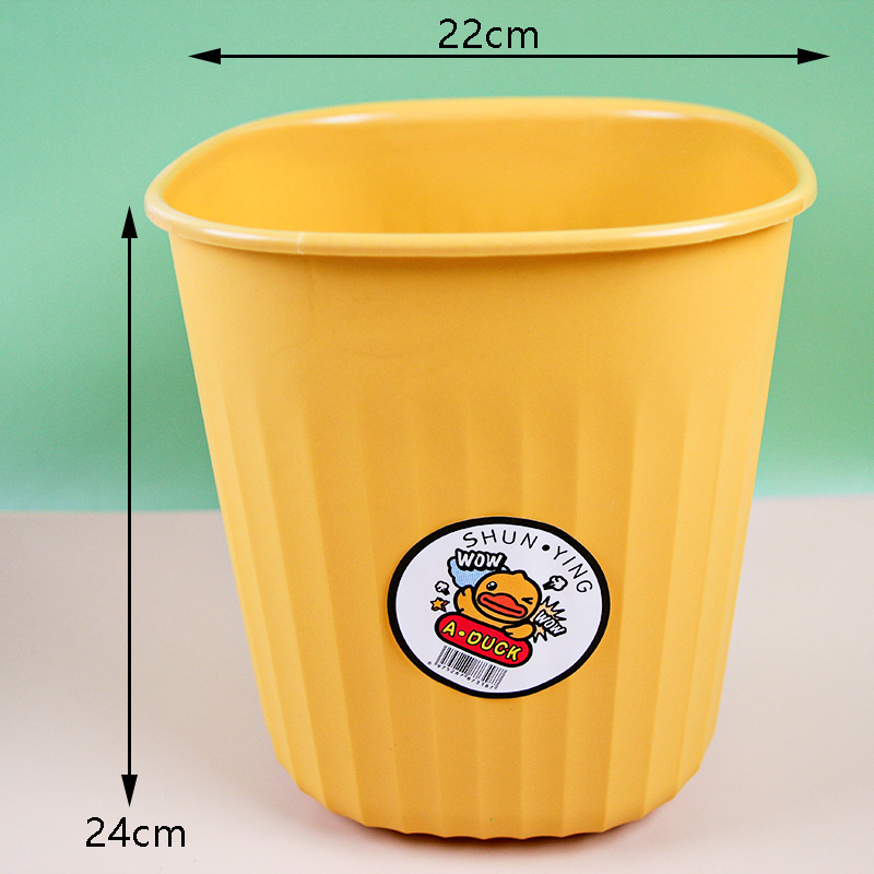 Thùng Rác Vịt Vàng Nhỏ 319