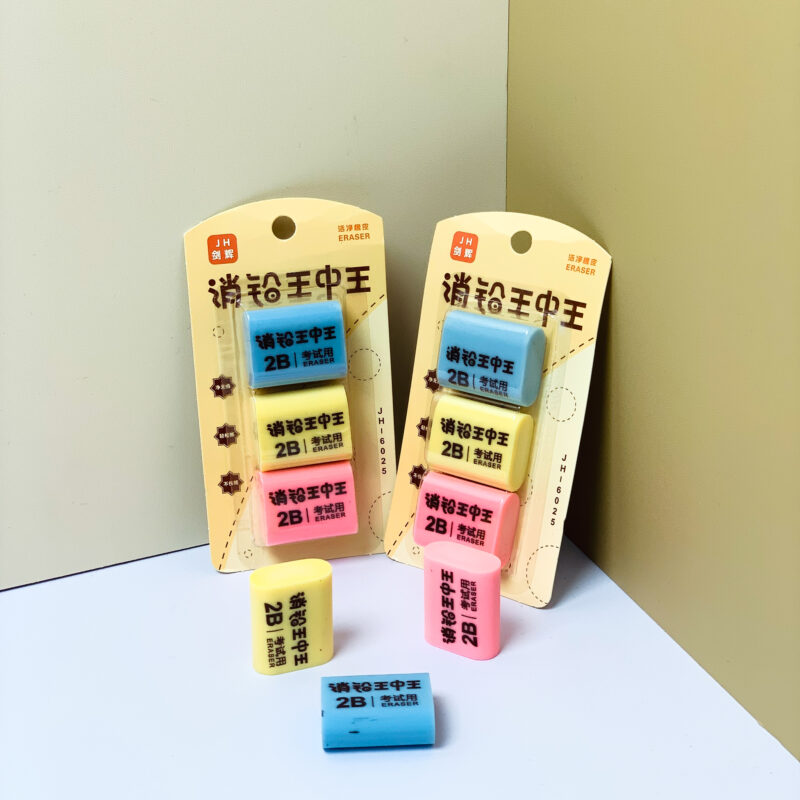 Gôm tẩy bút chì Xx-6025 (3 chiếc)