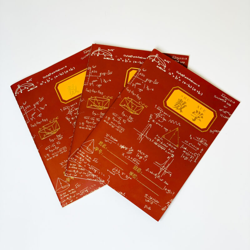 Sổ Tay Vàng 16K HA3111400018