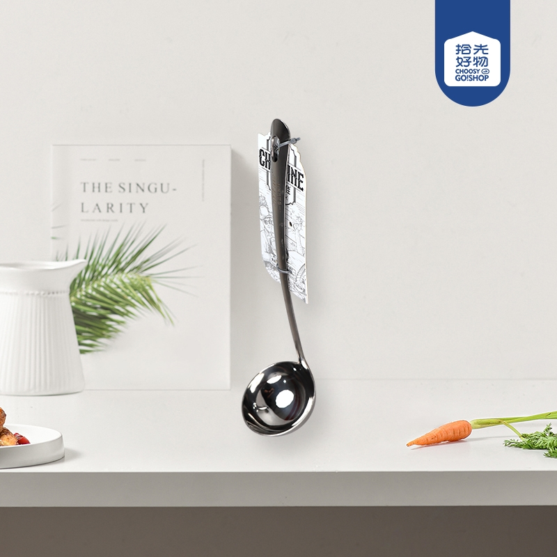 Muỗng canh súp TF-272 (đường kính 7cm)