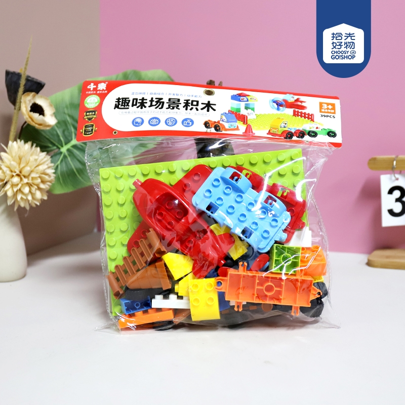 Bộ lắp ghép trạm xăng xe hơi thú vị 0217-1