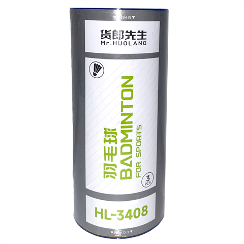 *Cầu lông nylon HL-3408 (3 chiếc màu vàng)