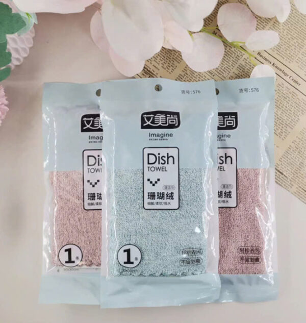 Khăn lau than tre 1 lớp Aimeisang 576