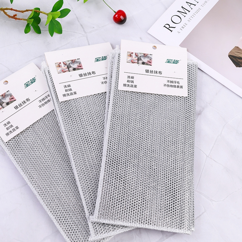 Khăn lau bát đĩa tác dụng kép silver 30*30