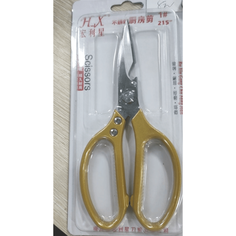 Kéo nhà bếp 215 (vàng)