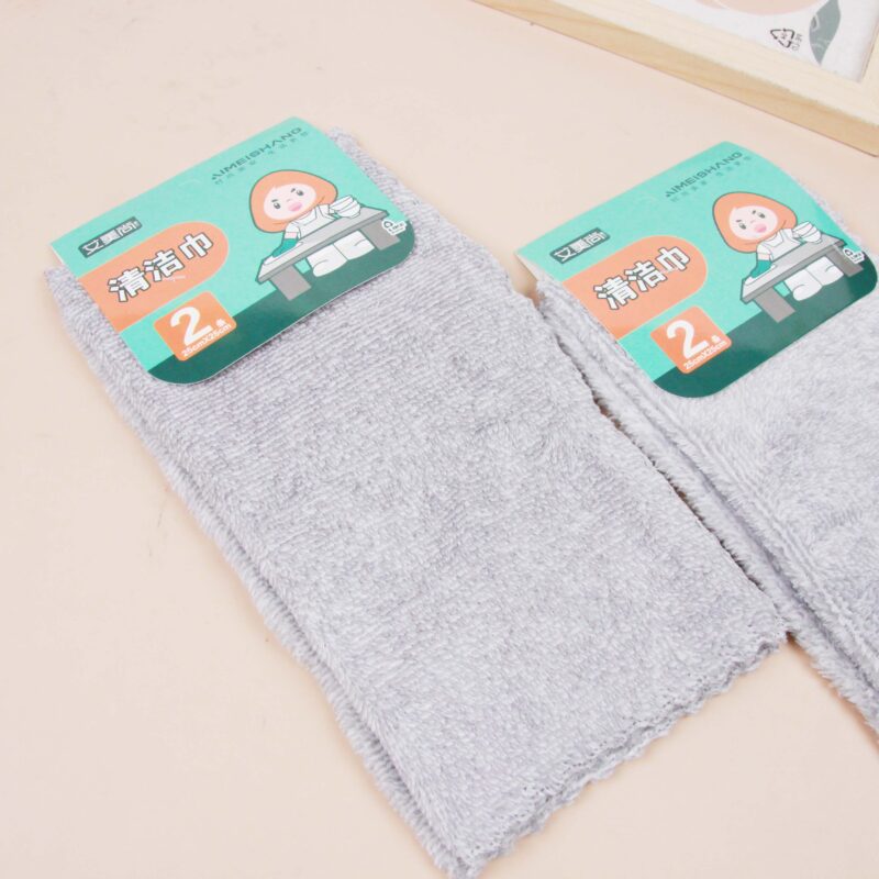 Combo 2 chiếc khăn lau than tre AMS
