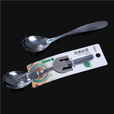 Thìa nhọn số 2 Supreme HL-3123