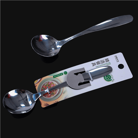 Thìa tròn số 3 Supreme HL-3171