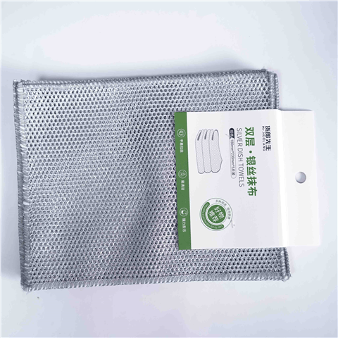 Giẻ bạc 2 lớp HL-3852 5 miếng