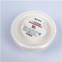 Bát giấy dùng một lần HL-9972 350ml