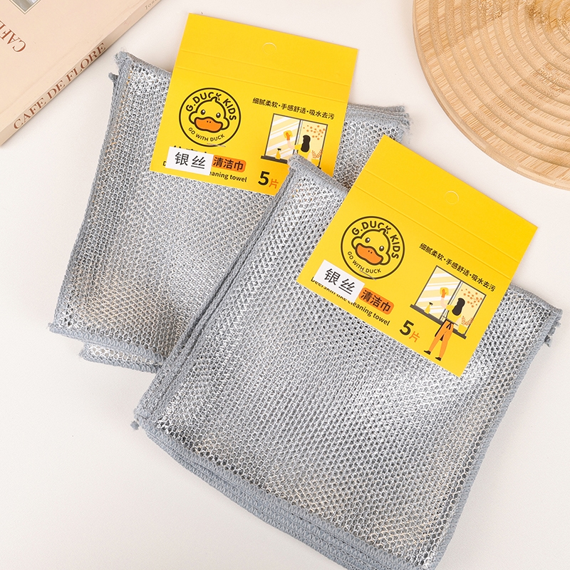 Set 5 Khăn Rửa Chén Bạc Một Lớp Yellow Duck 20*20