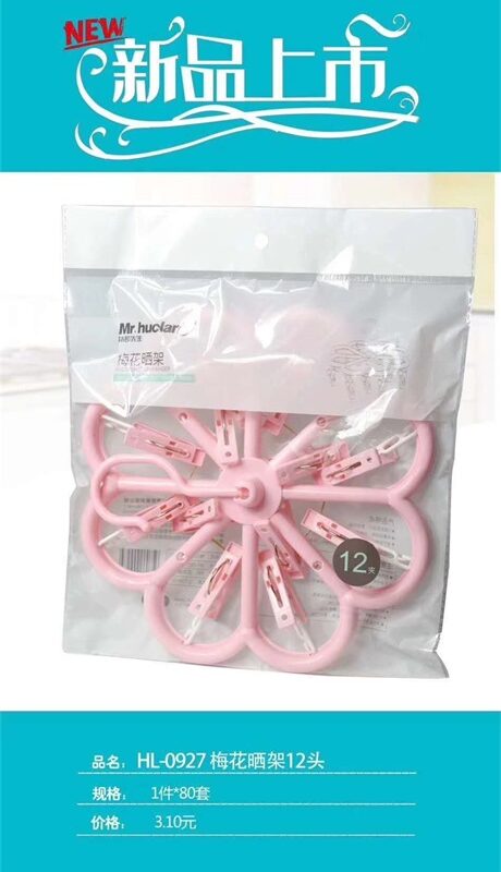 Giá phơi hoa mận HL-0927 12 kẹp