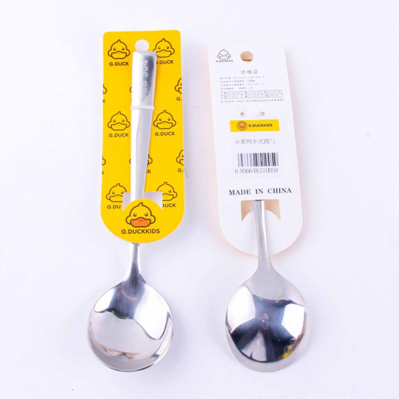 Thìa Tròn Little Yellow Duck Kiểu Trung Hoa Z03