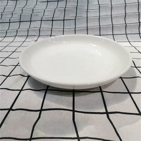 Đĩa cơm (sứ trắng) 7 inch 2