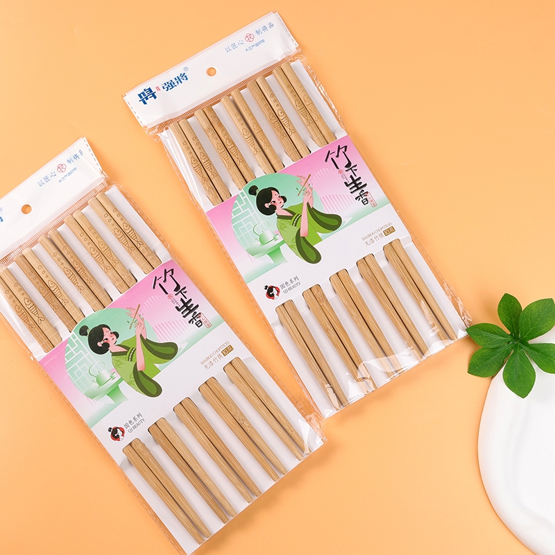 Set 10 Đôi Đũa tre không sơn mài 8619