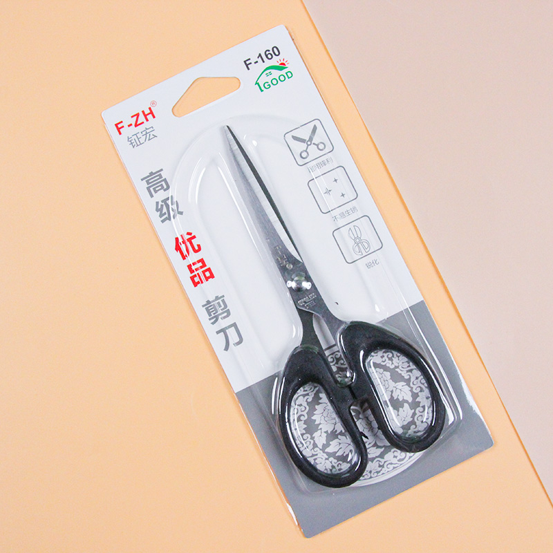 Kéo cắt mịn F-160