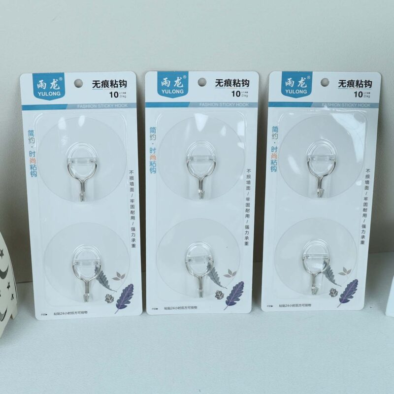 Set 2 móc dính tròn Yulong 8021