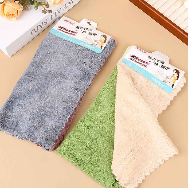 Set 2 khăn rửa chén 2210 (30*30)